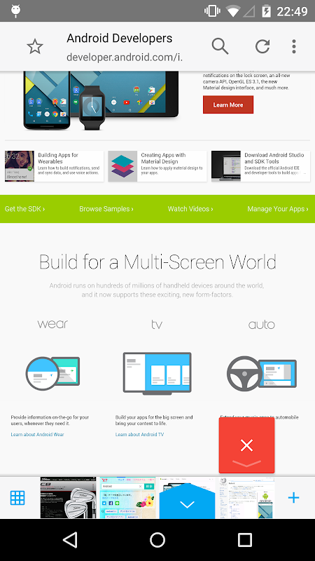 Screenshot 1