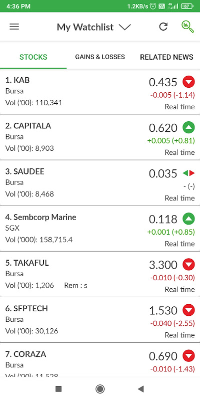 Screenshot 1