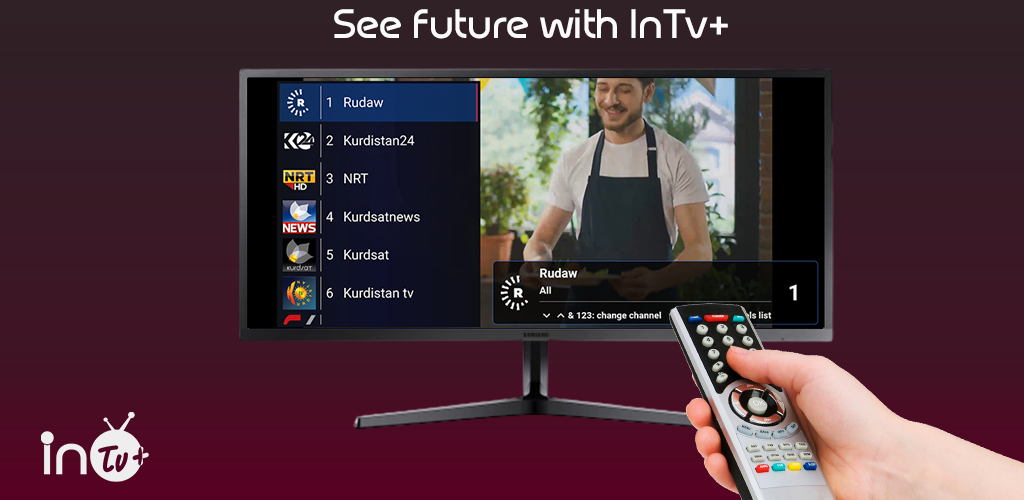 صورة InTv+