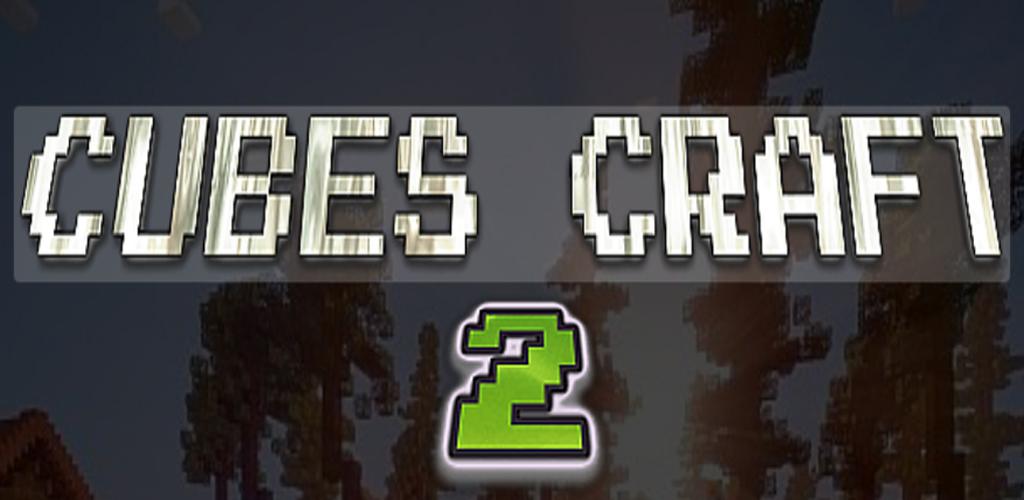 صورة Cubes Craft 2