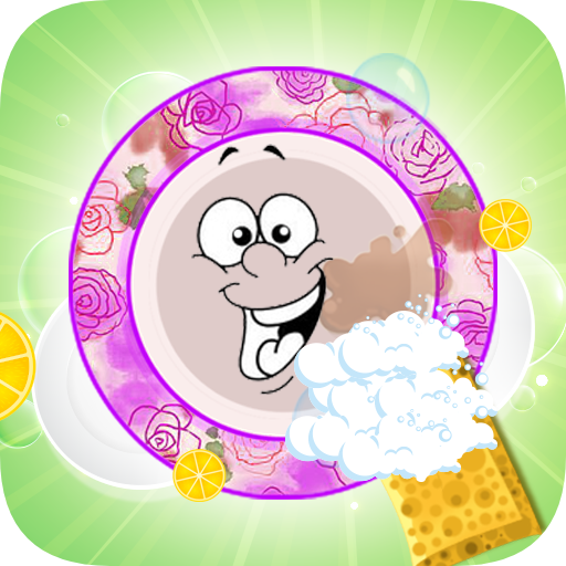 غسل الأطباق - تنظيف المطبخ