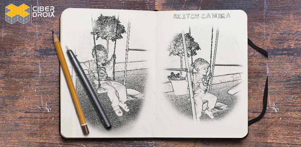 صورة رسم تقريبي