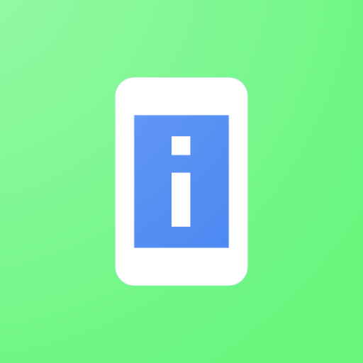 معلومات Treble