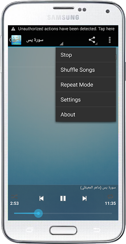 Screenshot 5
