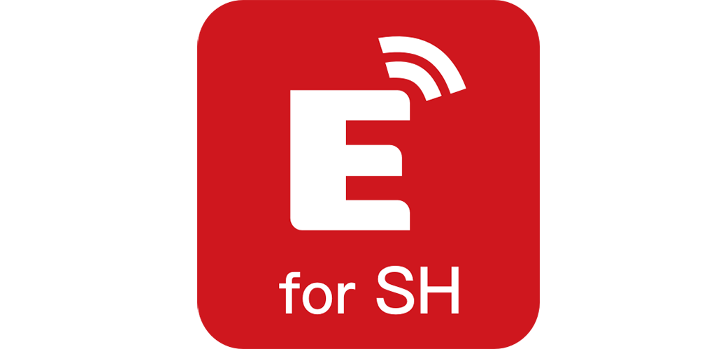 صورة EShare for SH