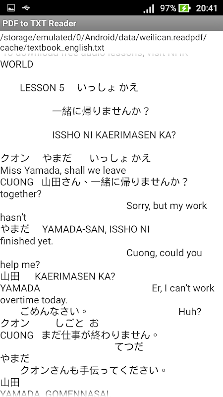 Screenshot 5