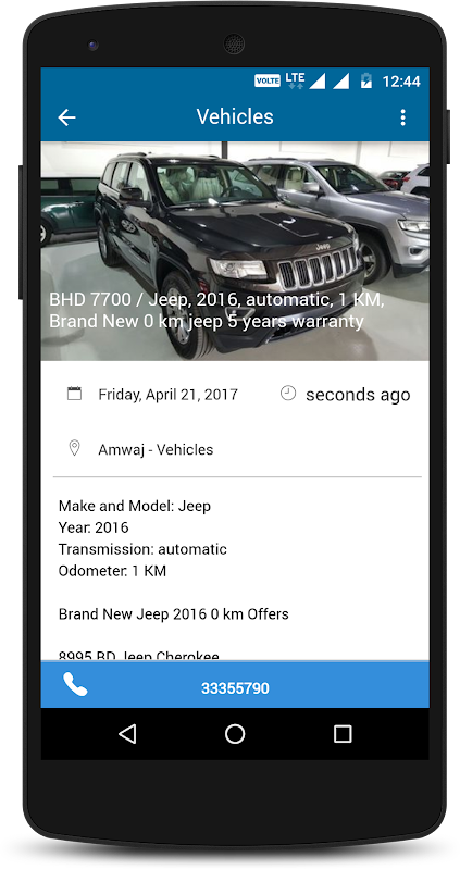 Screenshot 5