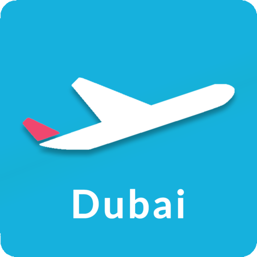 دليل مطار دبي الدولي (DXB)