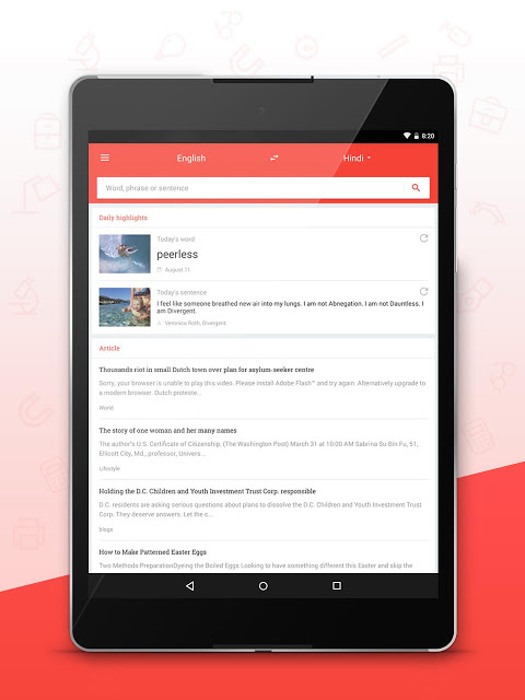 Screenshot 2