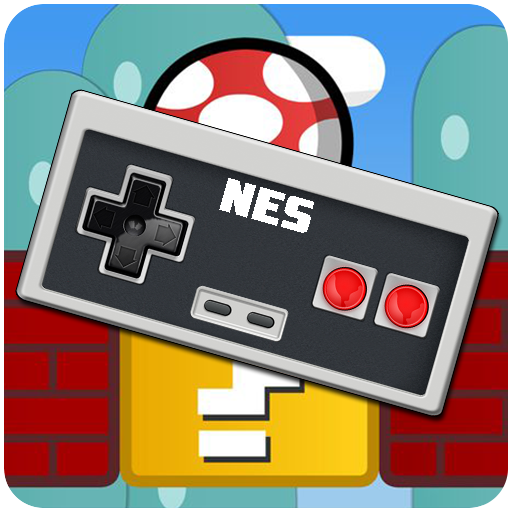 متنوعه المحاكي