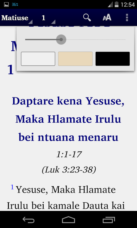 Screenshot 3