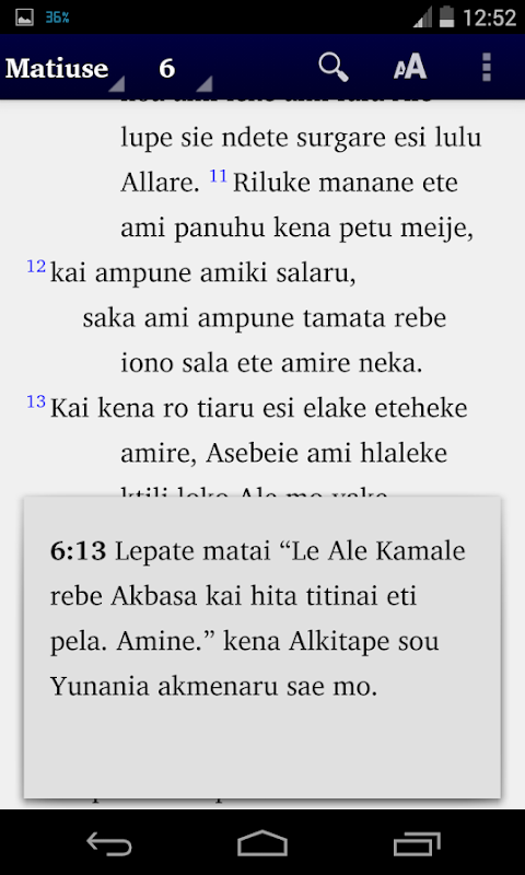 Screenshot 5