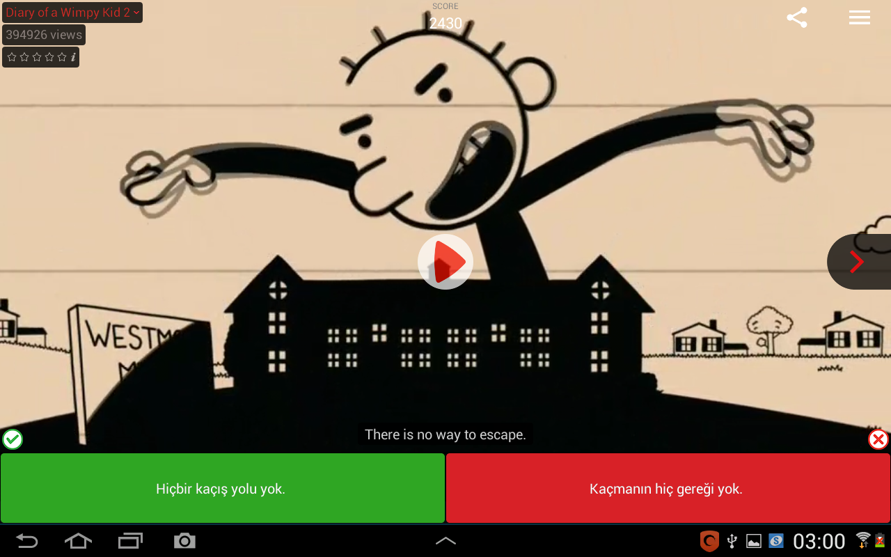 Screenshot 3