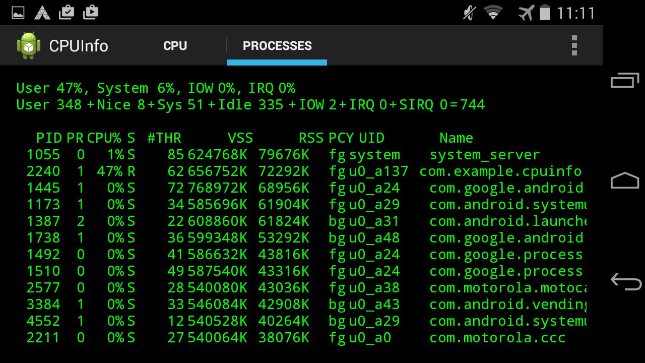 Screenshot 1