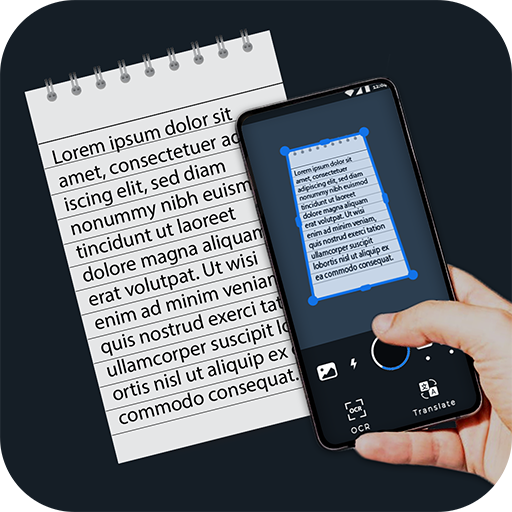 ماسح المستندات - ماسح PDF