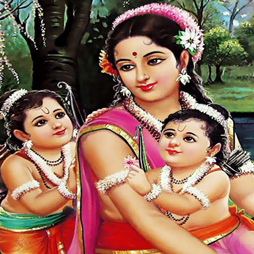 सीता माता आरती चालीसा पूजा कथा