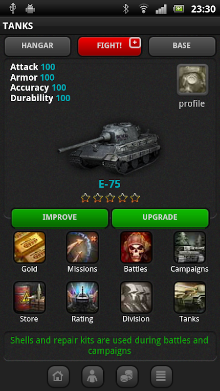 Screenshot 6