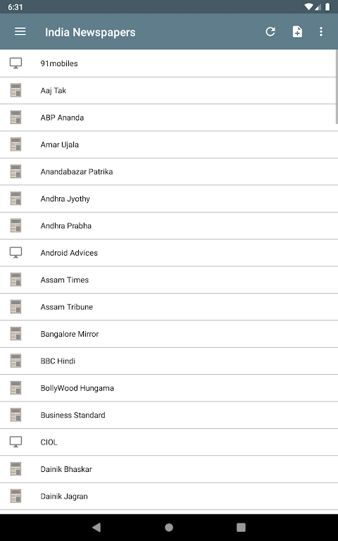 Screenshot 1