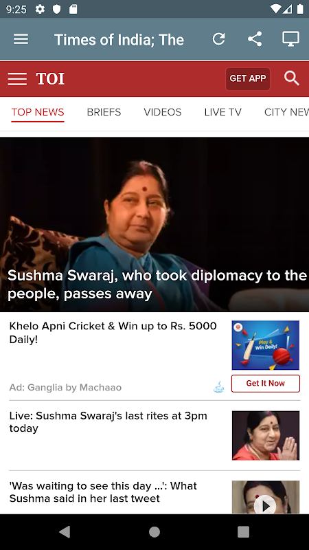 Screenshot 3