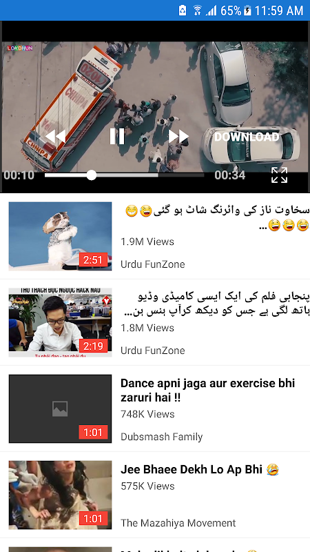Screenshot 6