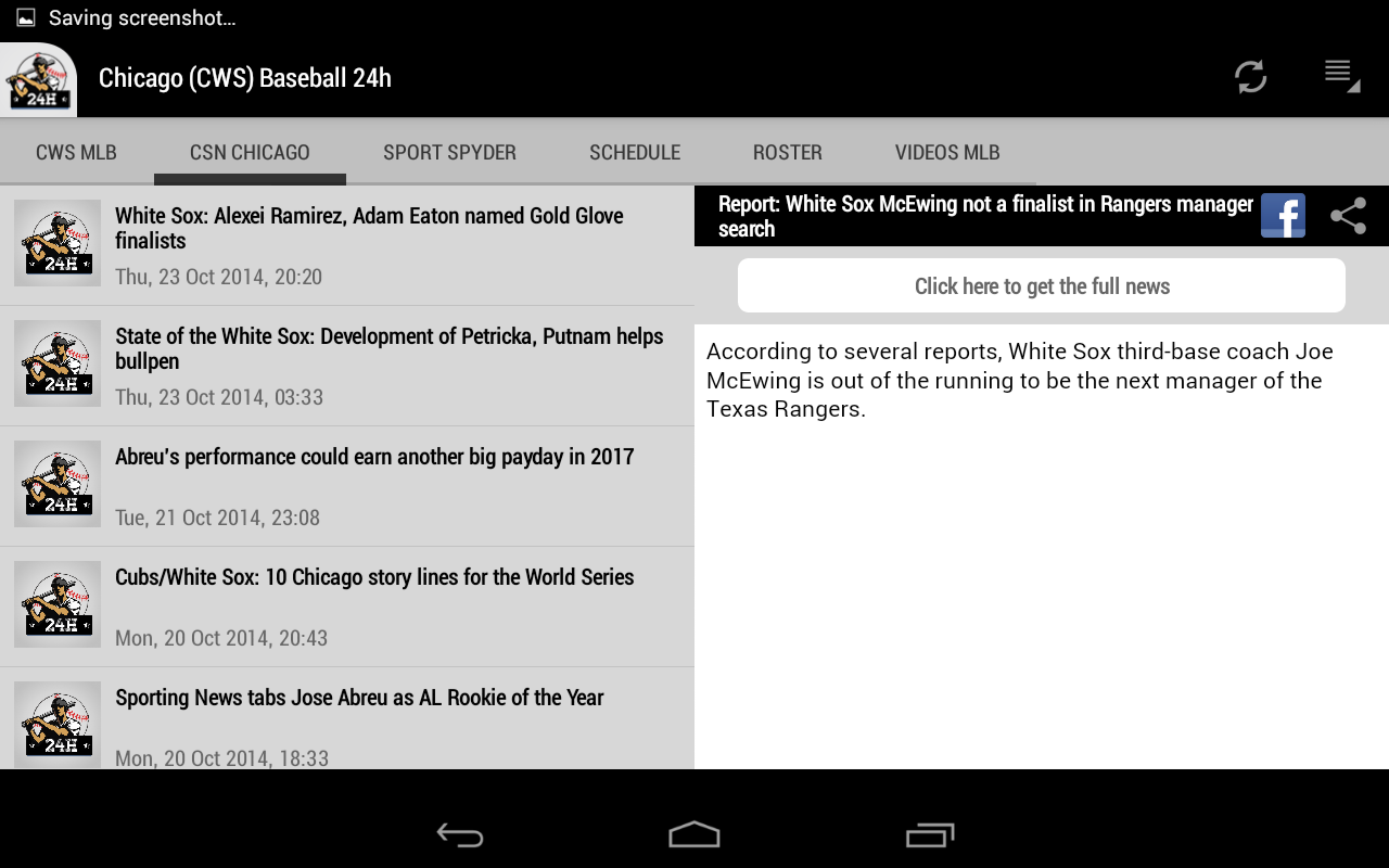 Screenshot 1