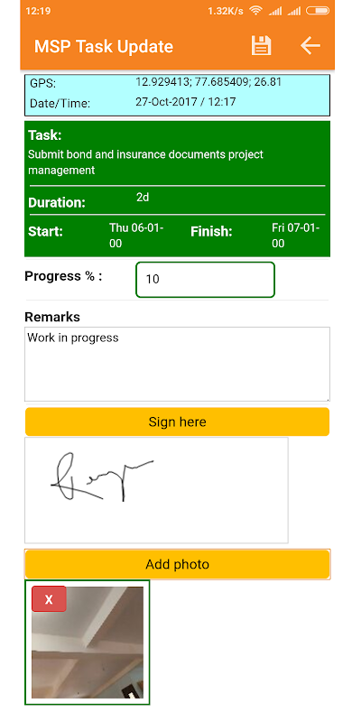 Screenshot 3