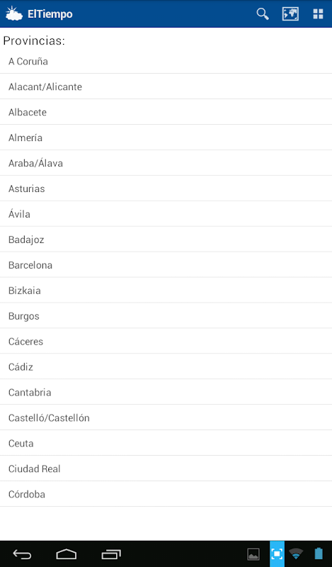 Screenshot 1