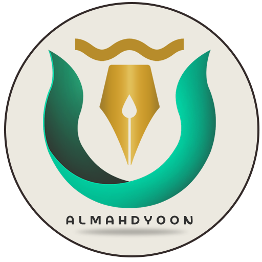 Almahdyoon