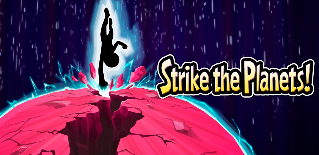 صورة Strike The Planets!