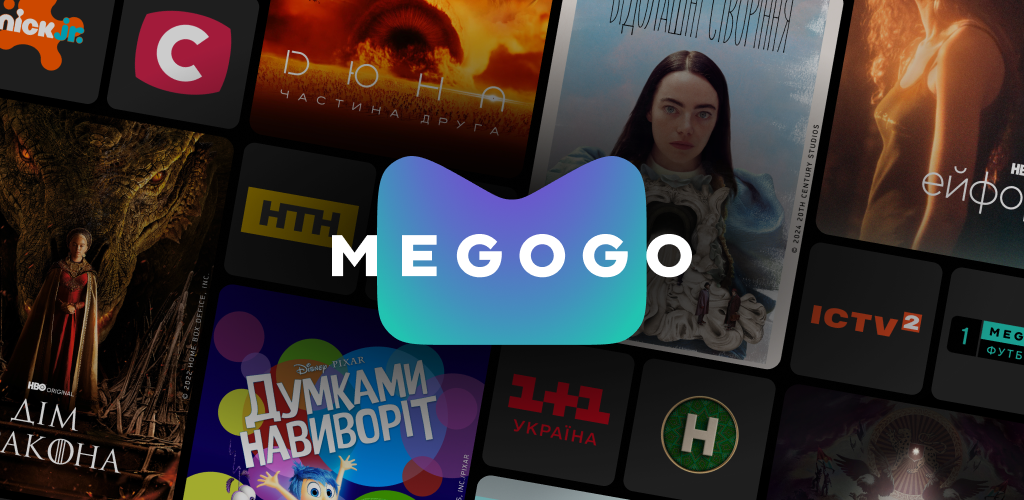 صورة MEGOGO: Online TV, Movies