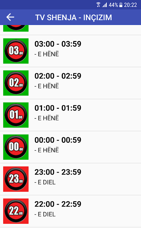 Screenshot 6