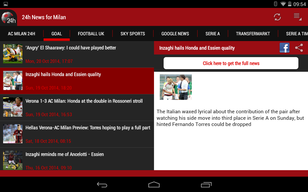 Screenshot 1