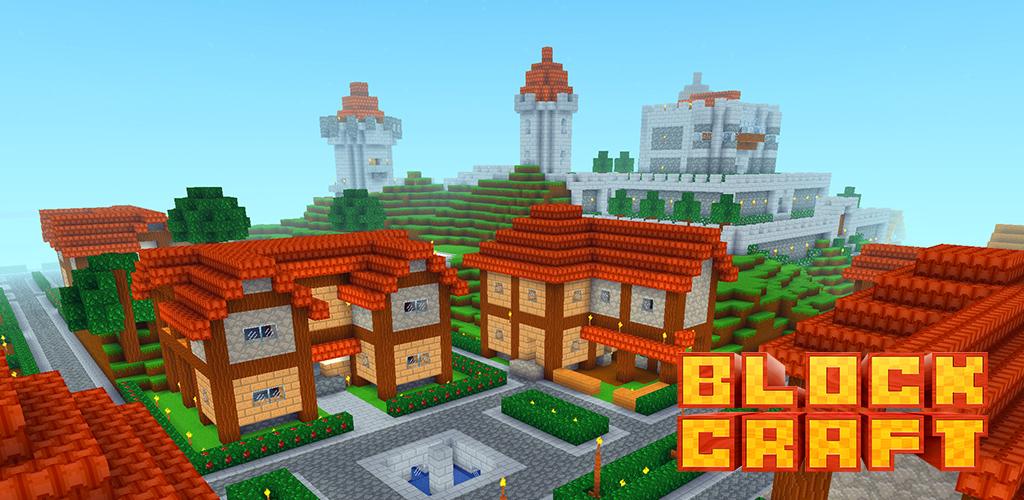 صورة Block Craft 3D：Building Game