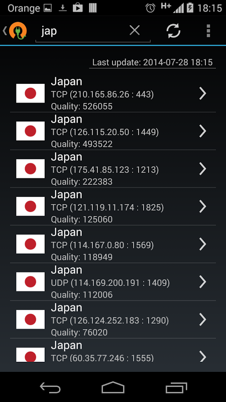 Screenshot 3