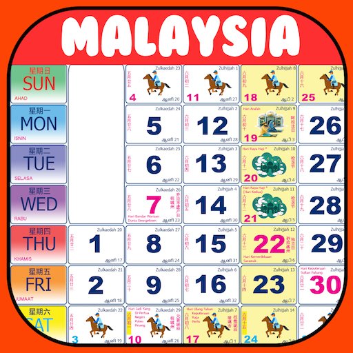 Malaysia Calendar 2026 Lite