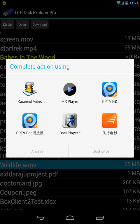 Screenshot 4