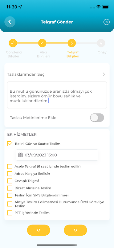 Screenshot 5