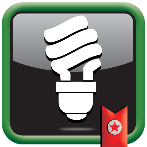 LoadShedding Schedule Nepal