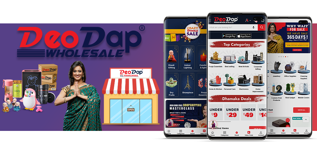 صورة DeoDap: Online Shopping app