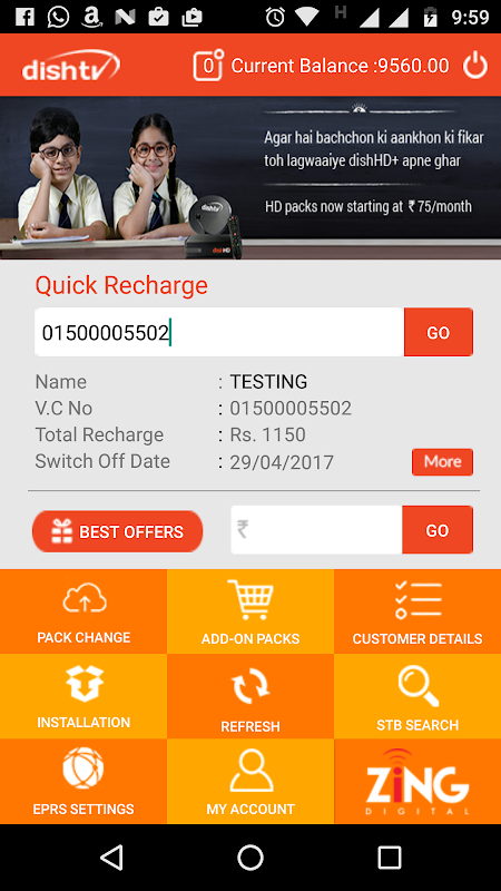 Screenshot 3
