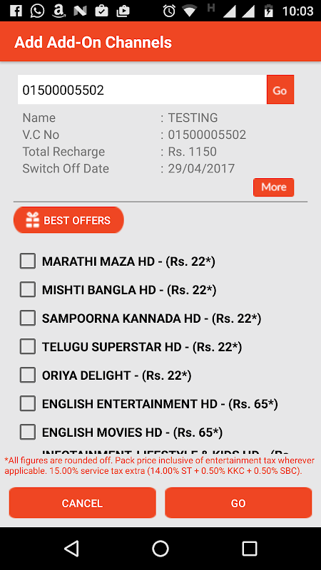 Screenshot 5