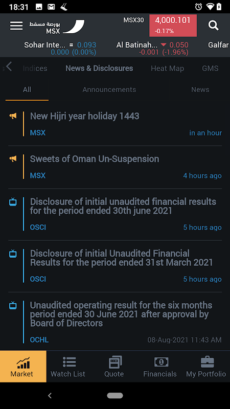 Screenshot 5