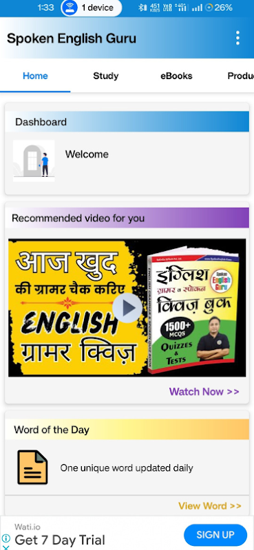 Screenshot 1