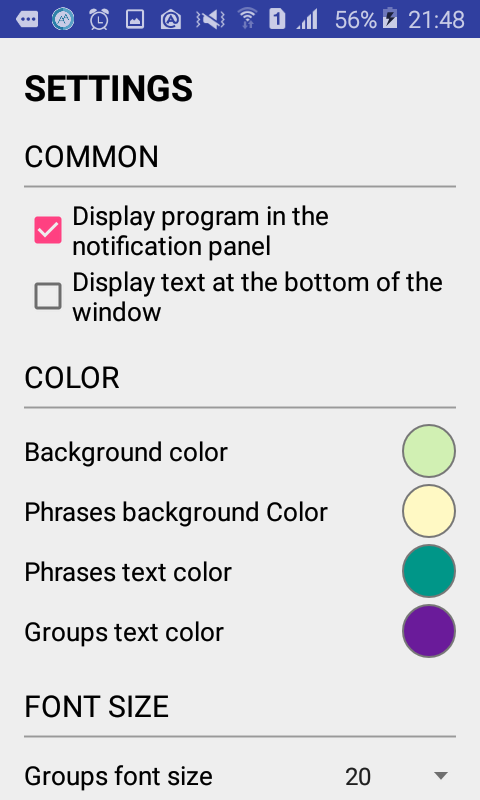 Screenshot 5