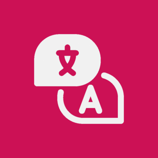 英漢字典 EC Dictionary