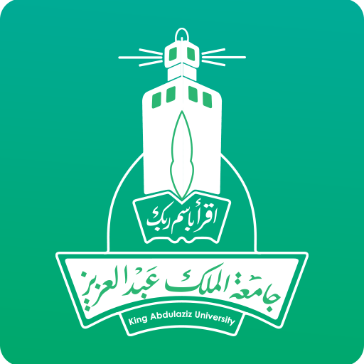تطبيق جامعتي | MyKAU