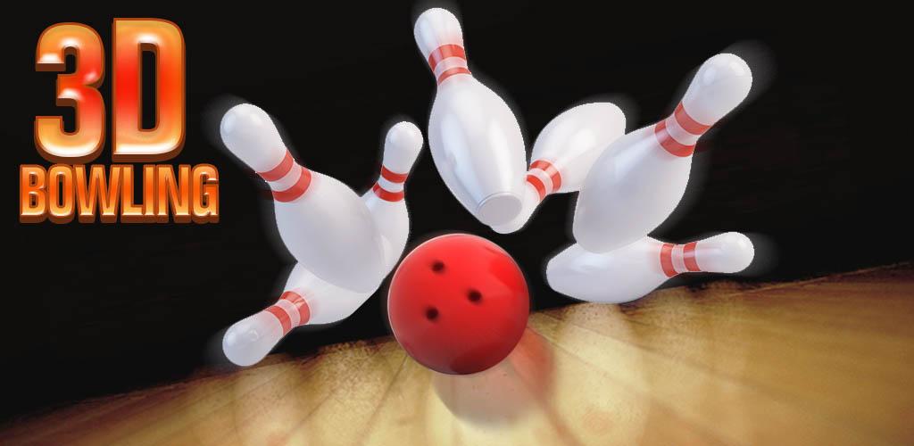 صورة 3D Bowling