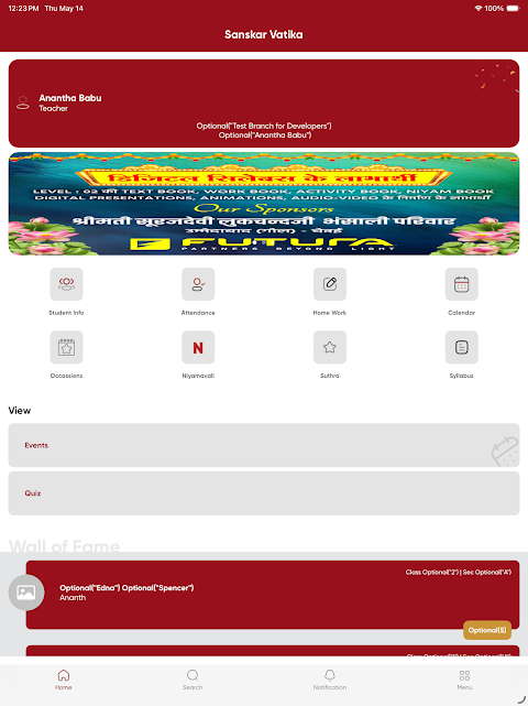 Screenshot 4