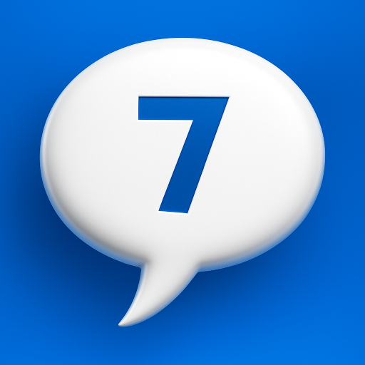 الرقم المحظوظ