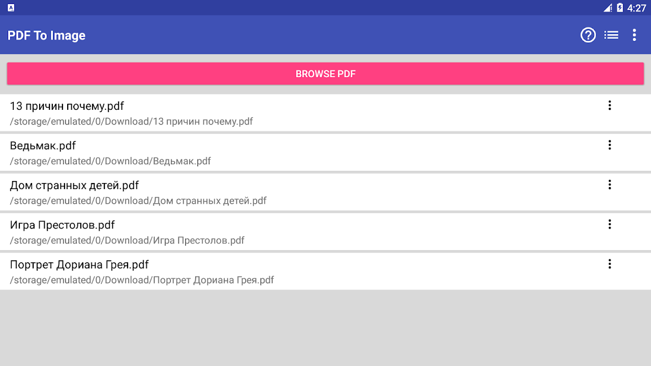 Screenshot 5